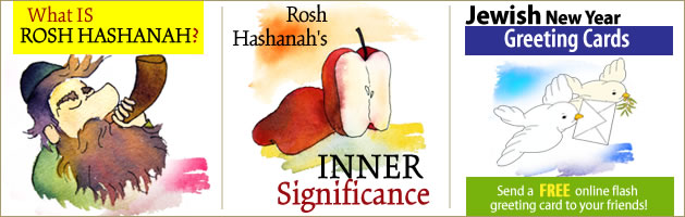 Rosh Hashanah
