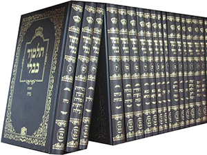 The kollel Experience