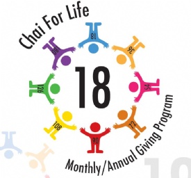 Chai For Life Logo.JPG